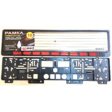 Рамка номера зі склом (червоний катафот) №10 (закриває контур рамки)