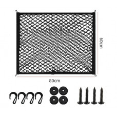Сітка в багажник підлогова+кишеня 80х60 посилена (фіксація багажу, гачки) С 002 (80*60)