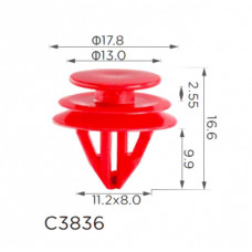 Кліпси C3836 кріплення ліхтаря освітлення салону TOYOTA, LEXUS, SUBARU (9046709240) (уп.100шт)