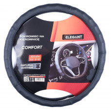 Чохол на кермо шкіра "XXL" (45см) чорний Elegant 105634 масаж