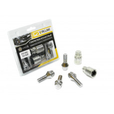 Болт секретний 12х1,5х28 (хром конус/2кл.) (4шт блістер)l "Walline" 375110 H2