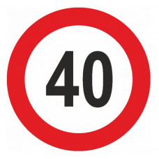 Наліпка Попереджувальна "40" (Д-16см) Обмеження швидкості ч/б (уп.10шт)