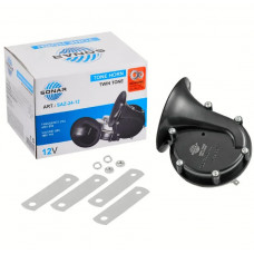 Сигнал 12v равлик 1контактний Ø110mm "SONAR" SAZ-24-12 (ВАЗ,ГАЗ,ПАЗ,ЗІЛ,УАЗ) (2шт/уп.)