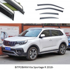 Дефлектори вікон Kia Sportage IV R 2018- П/K клей "FLY" "нерж. сталь 3D"BKASR1823-W/S(99-100)