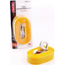 Трос буксирувальний 3,0т 5,5м 47мм/гаки/помаранч./блістер "Carlife" TR-706