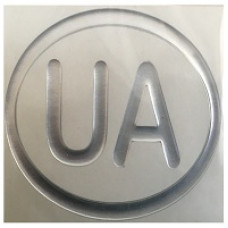 Наліпка силіконова "UA" контур в овалі хром (12x8)