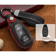 Чохол для ключа Ford №2 Fiesta/Focus/Galaxy/Kuga...