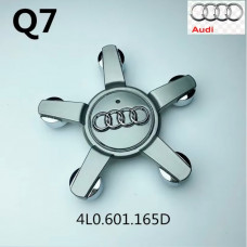 Ковпачки на титани "Audi" (150/67мм) Q7 сірий/хром. (4L0601165) краб/зірка
