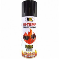 Фарба температурна чорний мат 400ml Bosny №0200 +205°С (12шт/уп)