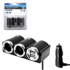 Автомобільний розгалужувач Olesson 1502 Чорний.з подовжувачем,2USB+вимикач