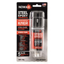 Клей епоксидний 30g Сірий Steel Epoxy NX49409 "Nowax" (12шт/ящ)