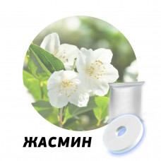 Запаска для ароматизаторів Сфера