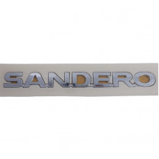 Емблема - напис "SANDERO" 2007-2012 218х22мм