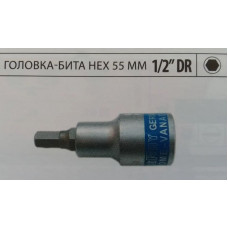 Головка з бітою шестригранною HEX 1/2" 55мм H 6 "KING ROY" (31984-H6mm) (25шт/уп)