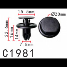 Кліпси C1981 розпірна Mazda BGV456145 (100шт)