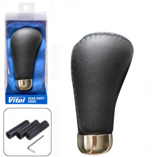 Ручка куліси чорна F-25438 P