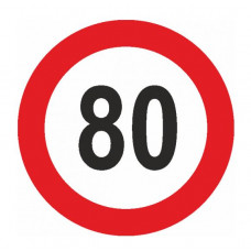 Наліпка Попереджувальна "80" (Д-16см) Обмеження швидкості ч/б (уп.10шт)