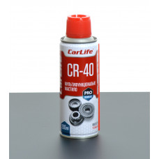Мастило багатоцільове спрей 200ml "CarLife" CR-40 Універсальне CF202