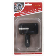 Прикурювач-двійник KST-0142 2+1USB
