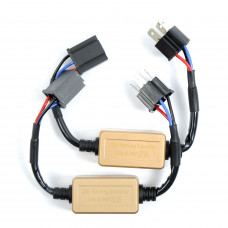 Блок - Обманка для LED ламп UL-ASL-H4 HI/LOW Ближ./Дальн. "C16" (аналог Бакстер)