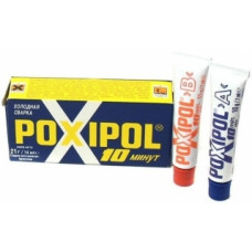 Клей епоксидний 21g Сірий 10 Min PoxiPol (синя упаковка) (6/60шт.ящ)