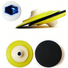 Платформа для кругів 150мм М14*2мм h = 2мм Жовтий (в упак/без штуцера)