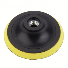 Платформа для кругів 150мм М14*2мм h = 10мм Жовтий (в упак/без штуцера)