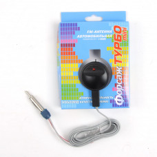 Антена активна "коло" 150 км/40дБ "Форсаж" ТУРБО (mini) Місто( Висока якість прийому)