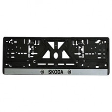 Рамка номера SKODA "книжка" із сірою смугою