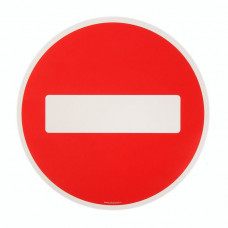 Наліпка Попереджувальна "Цегла" середня 14см ("стоп") (10шт)