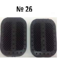 Накладки на педалі №26 (гальмо чи зчеплення) ВАЗ-2101-2107 (1629000)