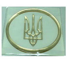 Наліпка силіконова "Герб" контур в овалі золота (12x8)