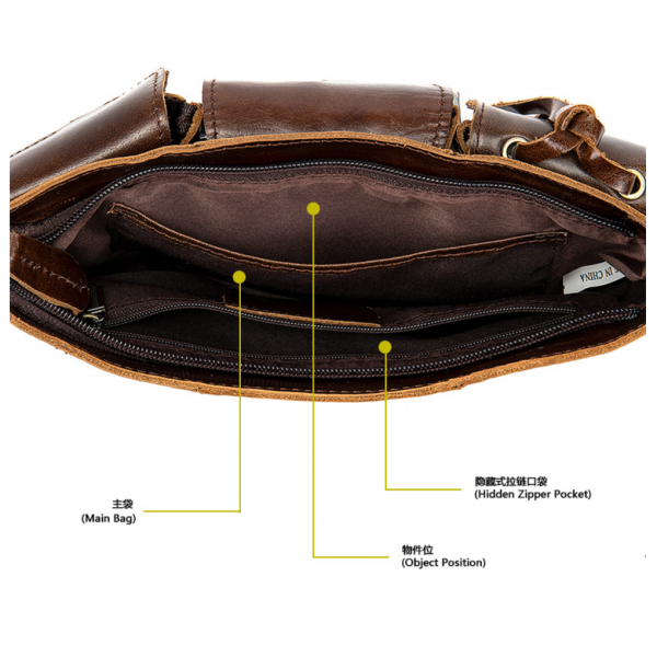 Бананка Vintage 20011 Коричневая