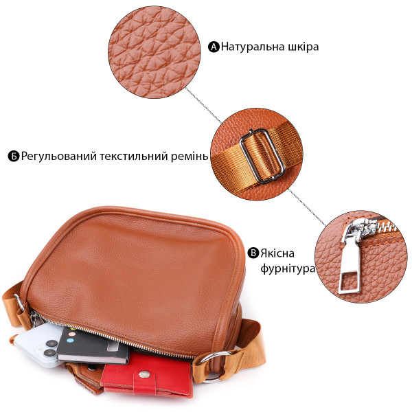 Удобная полукруглая сумка для женщин из натуральной кожи Vintage 22906 Коричневый