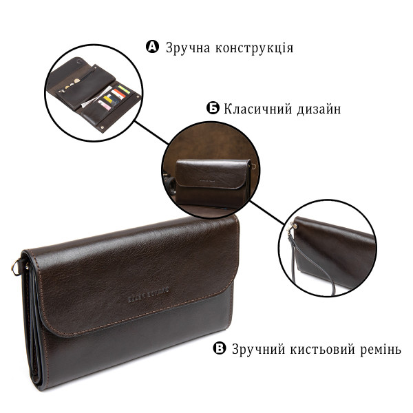 Мужской клатч из натуральной кожи GRANDE PELLE 11426 Коричневый