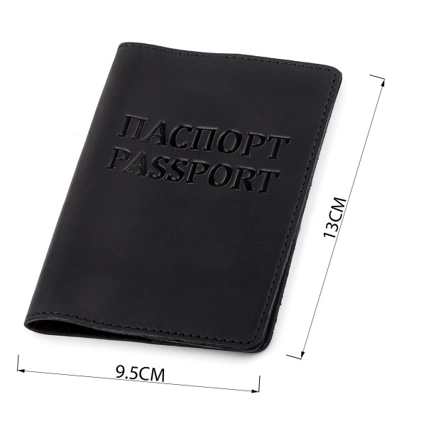 Обложка на паспорт Shvigel 13917 кожаная Черная