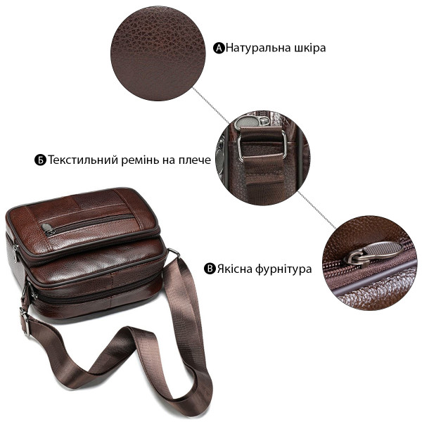 Сумка мужская флотар кожаная Vintage 14988 Коричневая