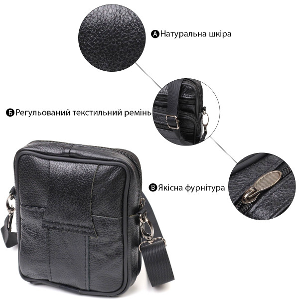 Удобная мужская сумка на пояс из натуральной кожи 21483 Vintage Черная