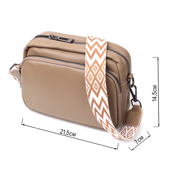 Женская сумка кросс-боди из натуральной кожи Vintage 22293 Бежевая