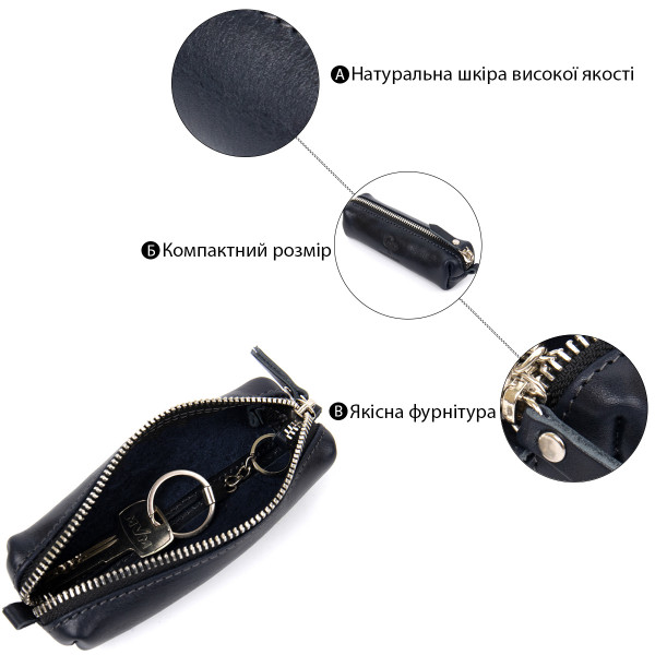 Кожаная практичная ключница GRANDE PELLE 11340 Темно-синий