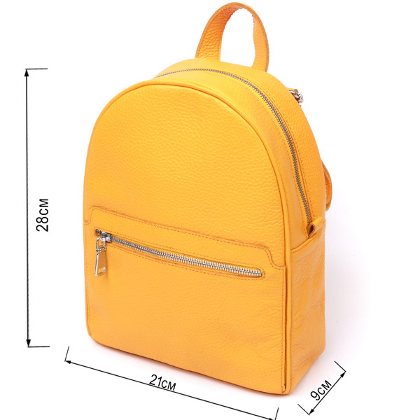 Практичный женский рюкзак Shvigel 16306 Желтый