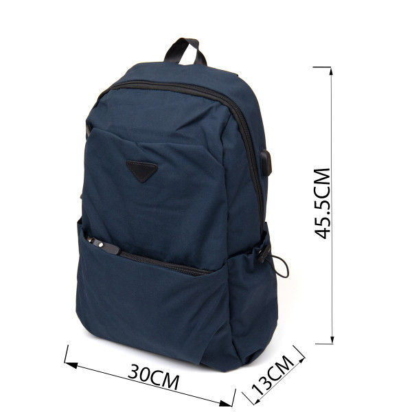 Рюкзак текстильный smart унисекс Vintage 20625 Темно-синий