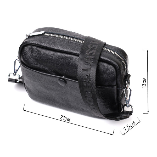 Женская сумка из натуральной мягкой кожи Vintage 22436 Черная