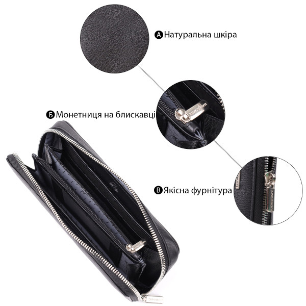 Практичный женский кошелек на одно отделение из зернистой натуральной кожи Tony Perotti 20863_1 (3622 nero) Черный