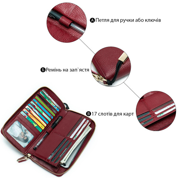 Клатч женский Vintage 20047 Красный