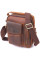 Винтажная мужская сумка из натуральной кожи 21293 Vintage Коричневая