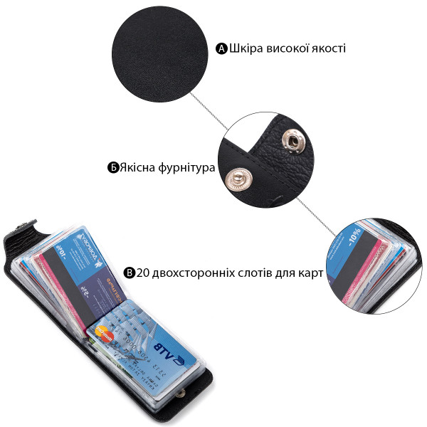 Холдер горизонтальный Shvigel 13915 кожаный Черный