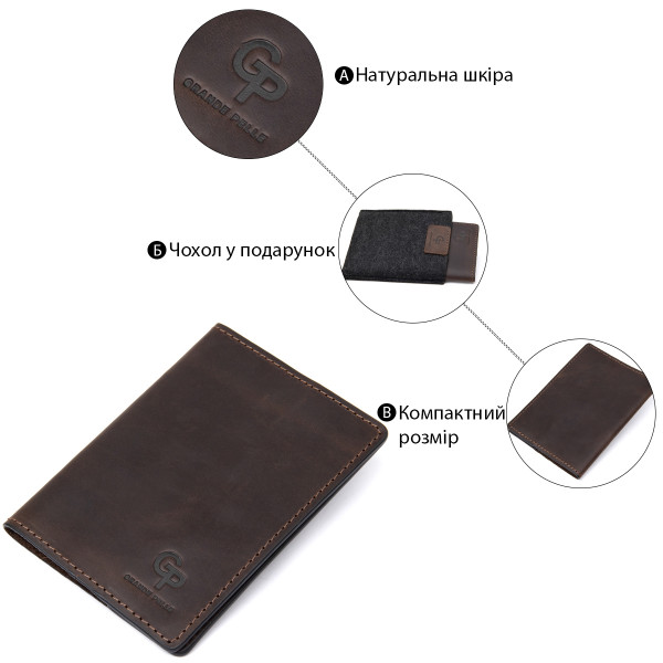 Матовая кожаная обложка на паспорт GRANDE PELLE 11481 Коричневый