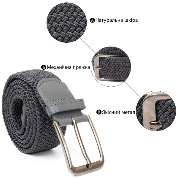 Текстильный ремень мужской классика Vintage 20518 Серый