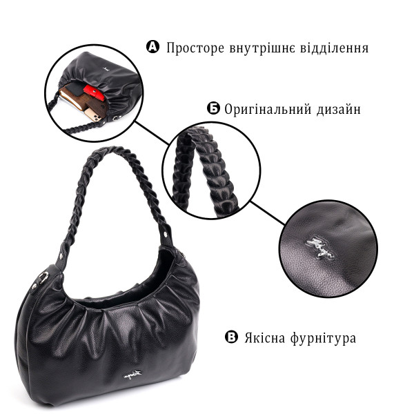 Качественная женская сумка багет KARYA 20838 кожаная Черный